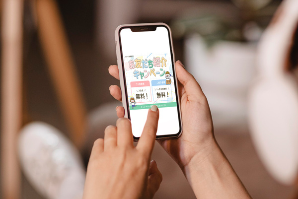 架空体操教室のバナー